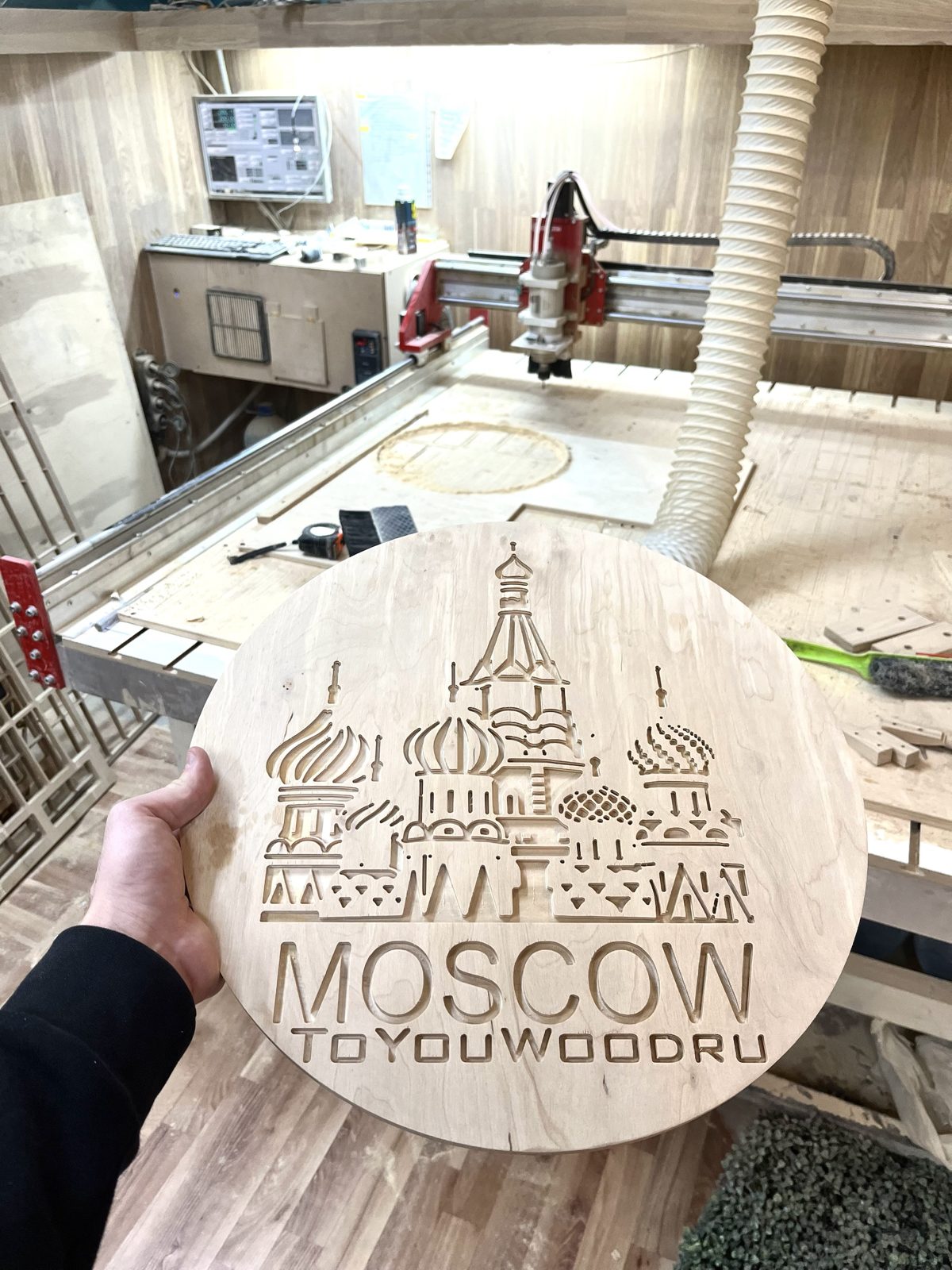 Круг Moscow с глубокой гравировкой